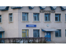 � ����� �� �� ��-��, ��� ����. ��� ��� ��!