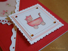 ������� (��������)