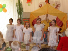 1 ����. ����������� �������. \"���������\" �� ����� ) ���������� ����������� ����