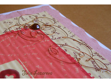 ���������� (��������)