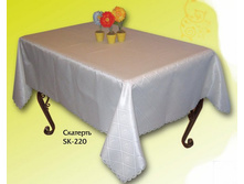 �������� S-220