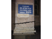 ��������� ��������� ����