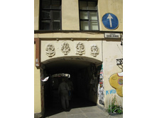 ����� ����� �������