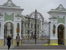11.11.2008 13:37:57
