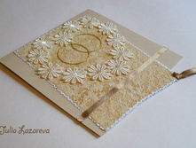 ��������� 5