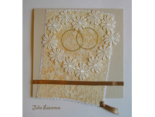 ��������� 5