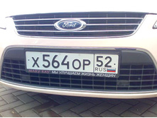 ������ ��� ������