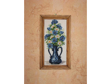 �������� � ���������