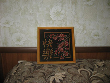 �������