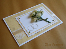 ��������� 7