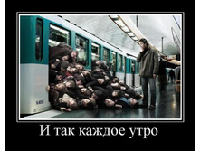 07.08.2010 18:49:07