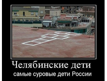 07.08.2010 18:49:10