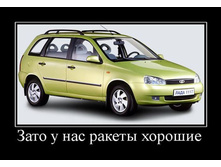 07.08.2010 18:49:11