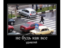 07.08.2010 18:49:11