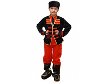 86045	����� (�����, ������, �����, ������)			1 190�.  