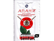 ����� 2,5��..jpg