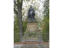 ���. Wondel, ����� �������� ����