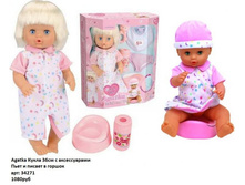 ������ 34271.jpg