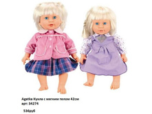 ������ 34274.jpg