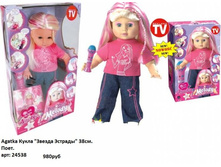 ������ 24538.jpg