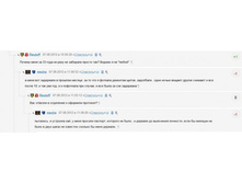 ����- �����������.jpg