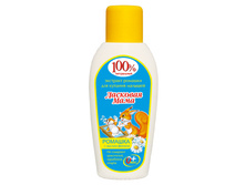 ����: 71,84 ���. + %