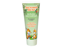 ����: 29,82 ��� + %