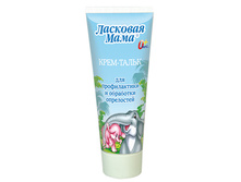 ����: 30,88 ��� + %