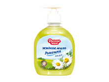 ����: 42,49 ���. + %