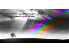 ��������� ����