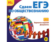 ����� ��� �� �������������� (2013) - 85 ���