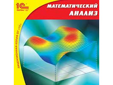 ������ �����.  �������������� ������ - 113 ���