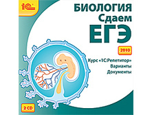  ��������. ����� ��� - 113 ���