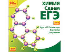 �����. ����� ��� - 113 ���