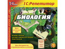 ���������.  �������� - 79 ���