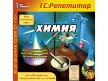 ���������.  ����� - 79 ���