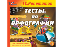 ���������.  ����� �� ���������� - 79 ���