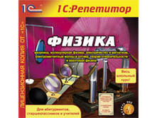 ���������.  ������ - 79 ���