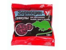 ��������-� 100��. (�)  9,40 ���..jpg