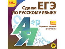 ����� ��� �� �������� ����� (2013) - 85 ���