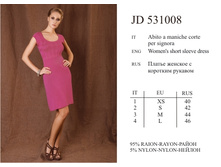 JD531008.jpg
