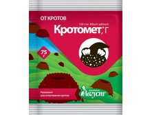 �������� 75� (�) .jpg