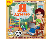 � �����! ����������� ����������� - 85 ���