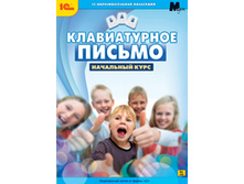 ������������ ������. ��������� ���� - 113 ���.