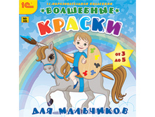 ��������� ������ ��� ��������� - 113 ���.