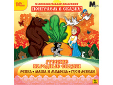 �������� � ������! ������� �������� ������ - 113 ���.