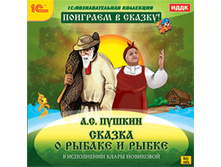 �������� � ������! �.�. ������ &laquo;������ � ������ � �����&raquo;- 113 ���.