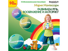 ����������. ��������� ����, ����������� � �������� - 113 ���.