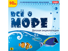 ��� � ����. ������� ������������ - 113 ���.