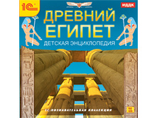 ������� ������. ������� ������������ - 113 ���.